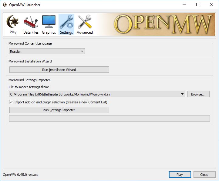 Openmw android. Openmw android