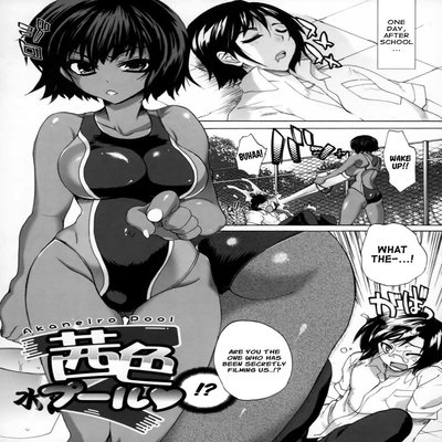 SANSYOKU Amido Manga Collection Hentai Comics