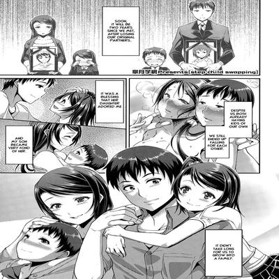 SATSUKI Imonet Manga Collection Hentai Comic