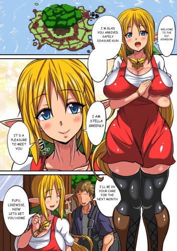 [Haneinu] Having a Culture Exchange With an Elf Mother and Daughter Hentai Comics